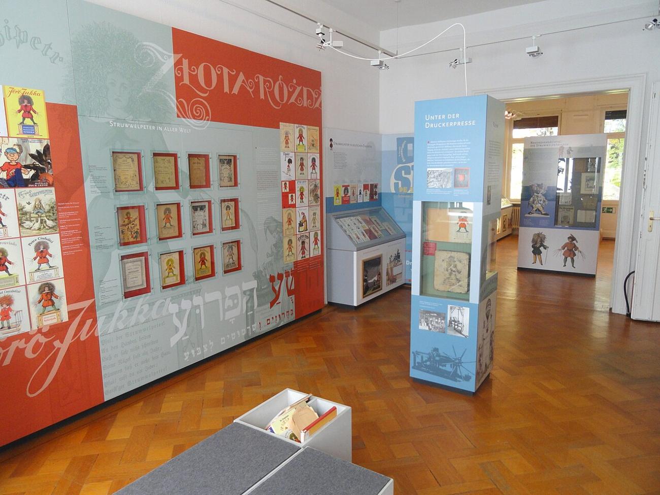 Suppenkasper & Zappelphilipp: Das neue Struwwelpeter Museum in der Altstadt