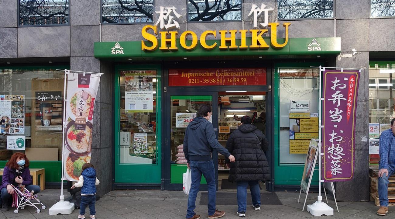 Little Tokyo: Ein Stück Japan mitten im Rheinland (Immermannstraße)